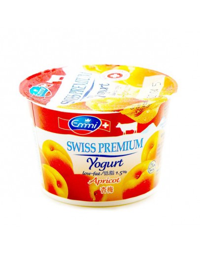 Emmi Swiss Premium Low Fat Mango Yoghurt