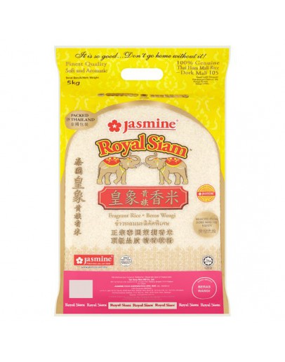 Jasmine Royal Siam Fragrant Rice