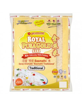 Jasmine Royal Pusa Gold 1121 Extra Long Traditional Aromatic Basmathi Rice