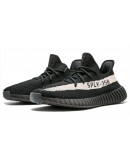 Adidas Yeezy Boost 350 V2 Static Black Reflective