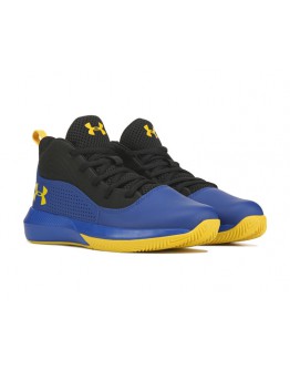 Grade School UA Lockdown 4 Basketball Shoes