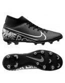 Nike under the radar mercurial club mg