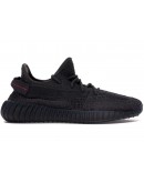 Adidas Yeezy Boost 350 V2 Static Black Reflective